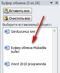 Word 2010 proqramında Ofisin mübadilə buferi