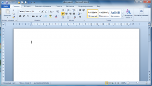 Microsoft Word 2010 proqramına giriş