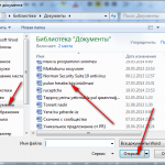 Word 2010 proqramında sənədə müraciət,senede muraciet,