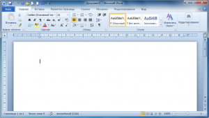 Word 2010-da yeni sənədin yaradılması