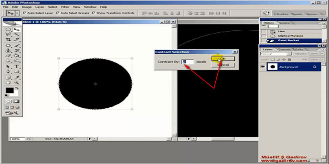 Elliptical Marquee Tool alətinin izahı