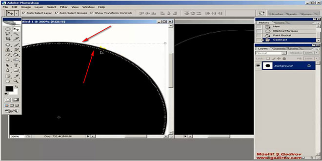 Elliptical Marquee Tool alətinin izahı