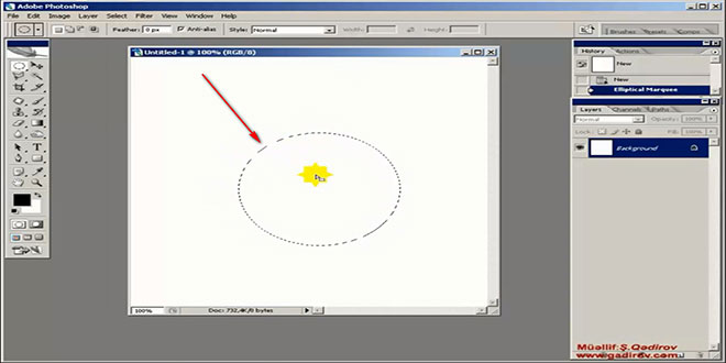 Elliptical Marquee Tool alətinin izahı