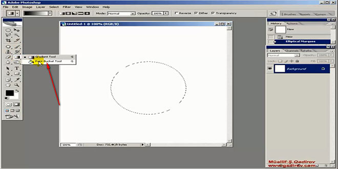 Elliptical Marquee Tool alətinin izahı