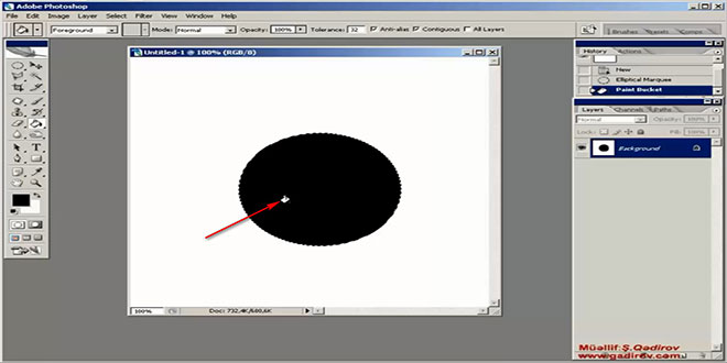 Elliptical Marquee Tool alətinin izahı