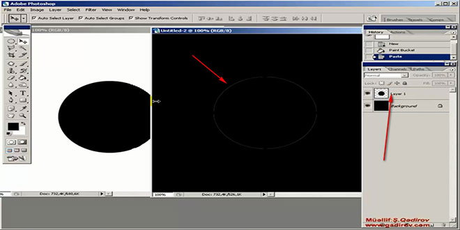 Elliptical Marquee Tool alətinin izahı