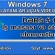 Windows 7-də iş masası