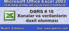 Xanalara verilənlərin daxil olunması