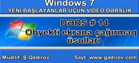Obyekti ekrana çağırmaq üsulları