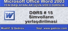 Simvolların yerləşdirilməsi