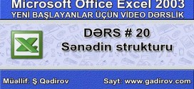 Excel 2003-də sənədin strukturu