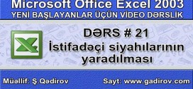 Excel 2003-də istifadəçi siyahılarının yaradılması