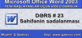 Səhifənin sadalanması