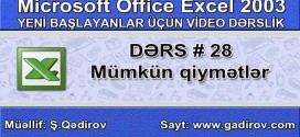 Excel 2003 proqramında mümkün qiymətlər