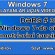 Windows 7-də siçanın parametrlərini tənzimləmək