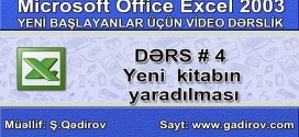 Excel 2003-də yeni kitabın yaradılması