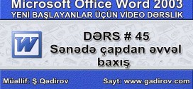 Sənədə çapdan əvvəl baxış
