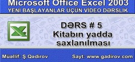 Excel 2003-də kitabın yadda saxlanılması