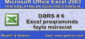Excel 2003 proqramında fayla müraciət
