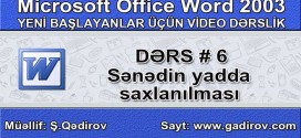 Sənədin yadda saxlanılması