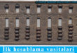 İlk hesablama vasitələri