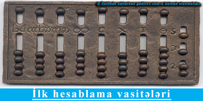 İlk hesablama vasitələri