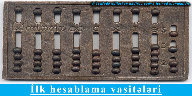 İlk hesablama vasitələri