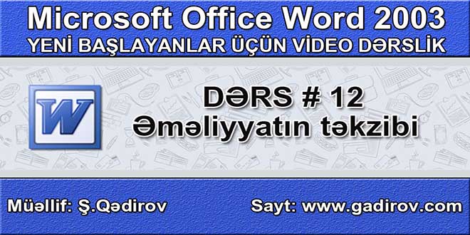 Əməliyyatın təkzibi