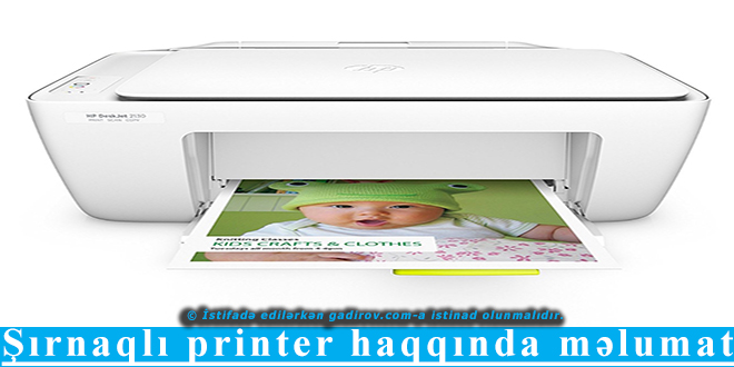 Şırnaqlı printer haqqında məlumat