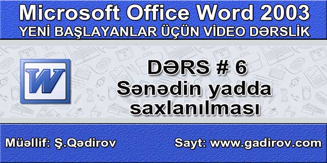 Sənədin yadda saxlanılması