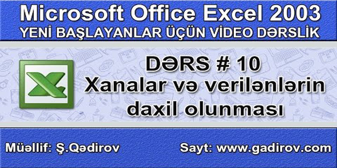 Xanalara verilənlərin daxil olunması