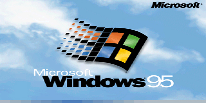 Информация о Windows 95