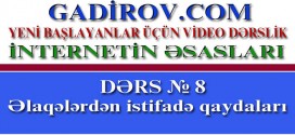 Əlaqələrdən istifadə etmə qaydaları