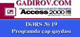 Microsoft Access proqramında çap qaydası