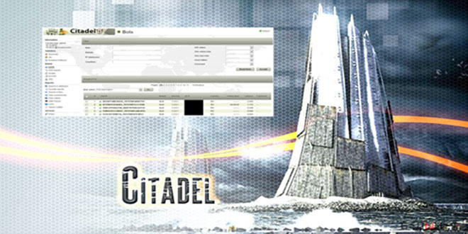 Citadel virusu haqqında məlumat və ondan qurtulma yolları