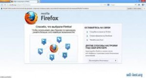 Mozilla Firefox səyyahını necə yükləmək olar?