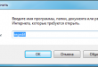 Windows reyestirinə necə daxil olmalı?