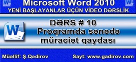 Sonuncu dəfə istifadə olunan sənədlərə müraciət