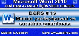 Mətnin yerdəyişməsi və surətinin çıxarılması