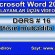 Word 2010 proqramında Ofisin mübadilə buferi