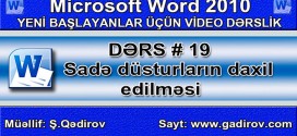 Word 2010 proqramında sadə düsturların daxil edilməsi