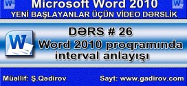Word 2010 proqramında interval anlayışı