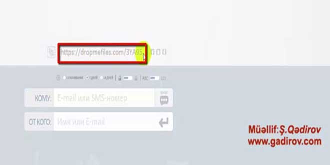 Dropmefiles keçid linkinin e-mailə göndərilməsi