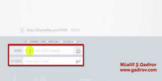 Dropmefiles keçid linkinin e-mailə göndərilməsi