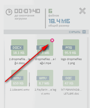 Dropmefiles servisinə faylların əlavə edilməsi və ləğvi