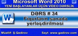 Fiqurların sənədə yerləşdirilməsi