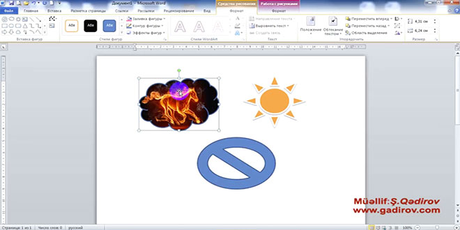 Word 2010 proqramında fiqurların formatlanması