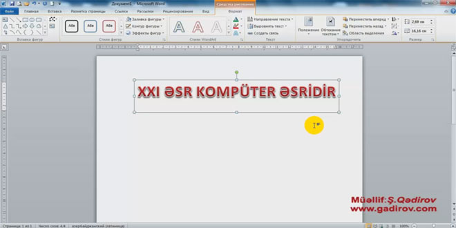 WordArt obyektinin sənədə yerləşdirilməsi