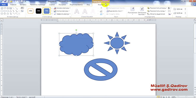 Word 2010 proqramında fiqurların formatlanması