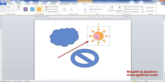 Word 2010 proqramında fiqurların formatlanması